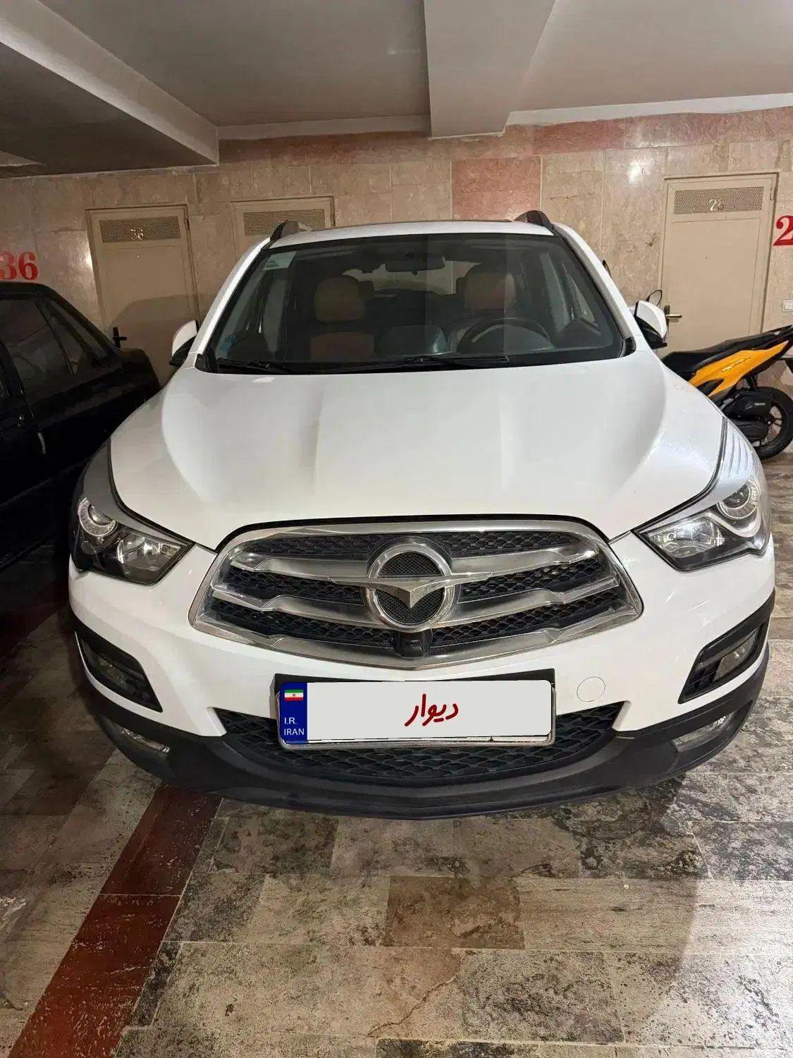 هایما S5 اتوماتیک CVT - 1397