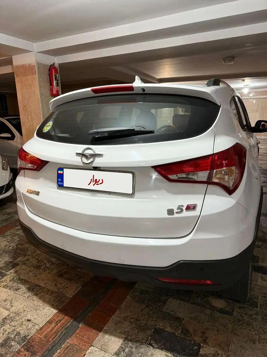 هایما S5 اتوماتیک CVT - 1397