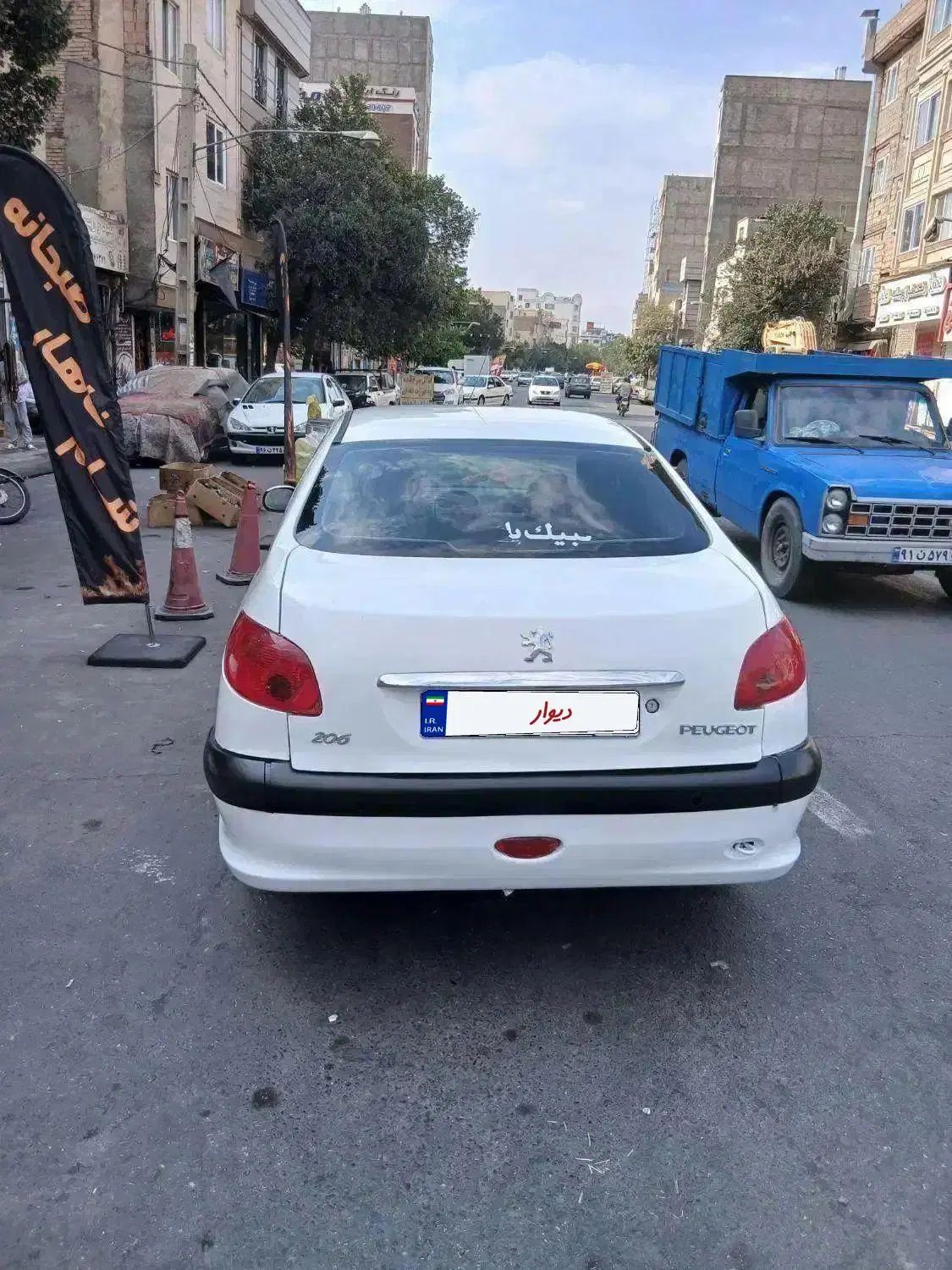 پژو ۲۰۶ صندوق دار v8 - 1394