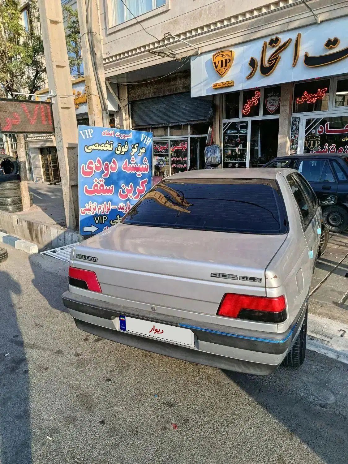 پژو 405 GLX - 1394
