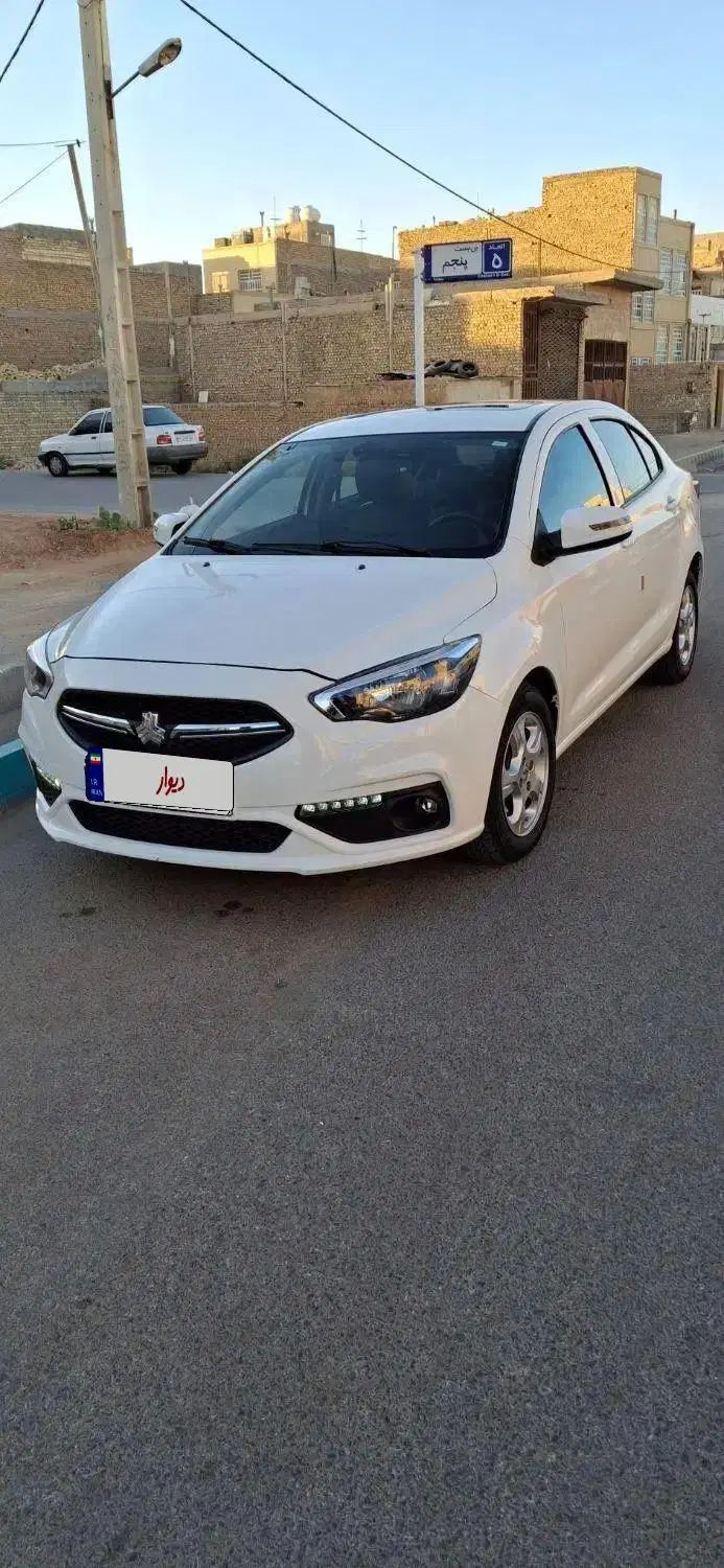 خودرو شاهین، G آگهی ann_20000528