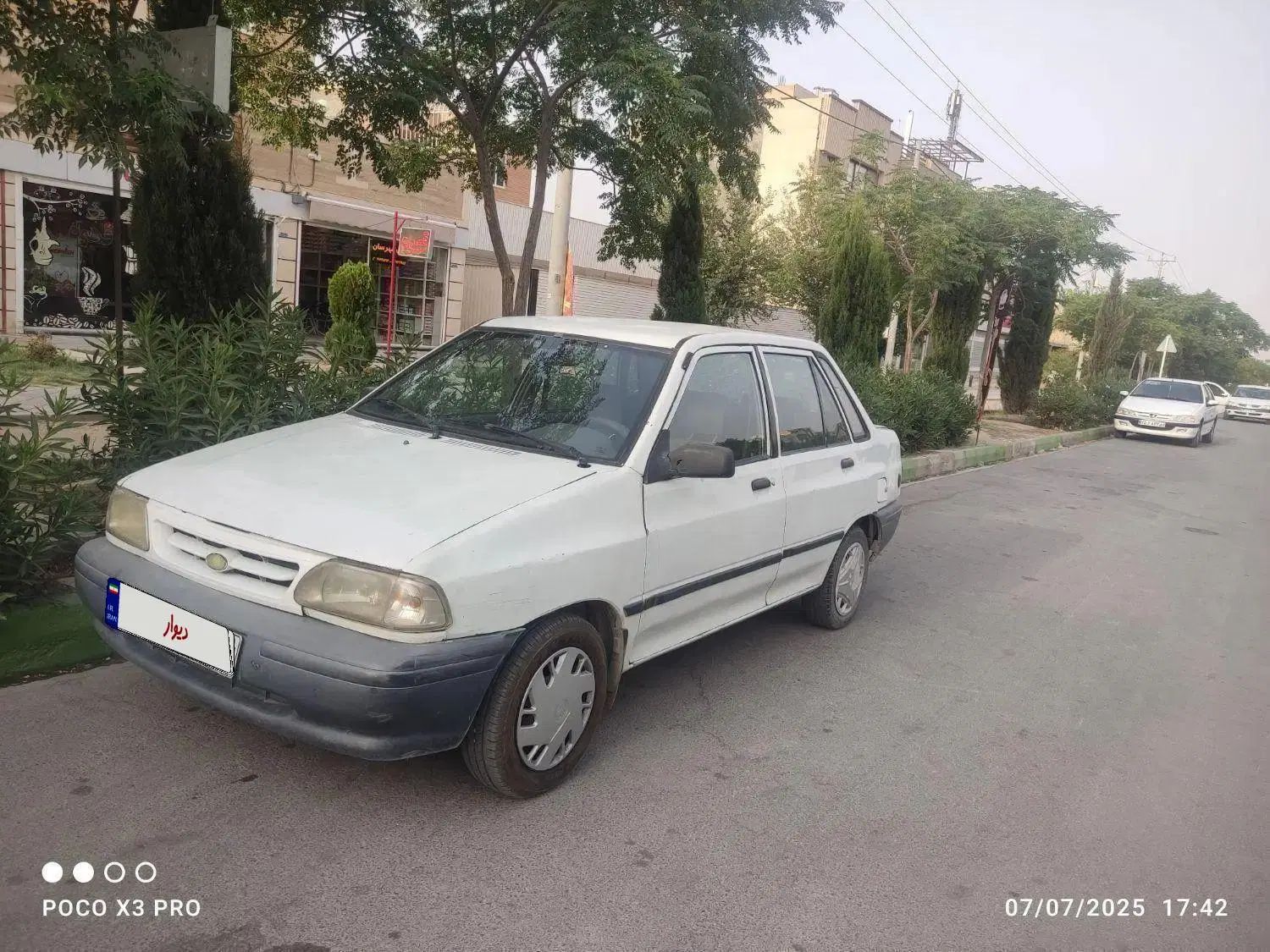 پراید 131 SL - 1390