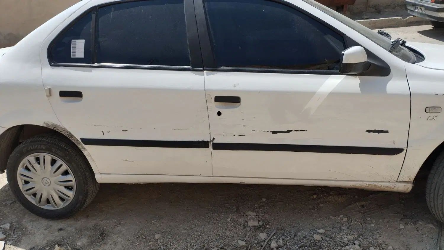 سمند LX XU7 - 1393