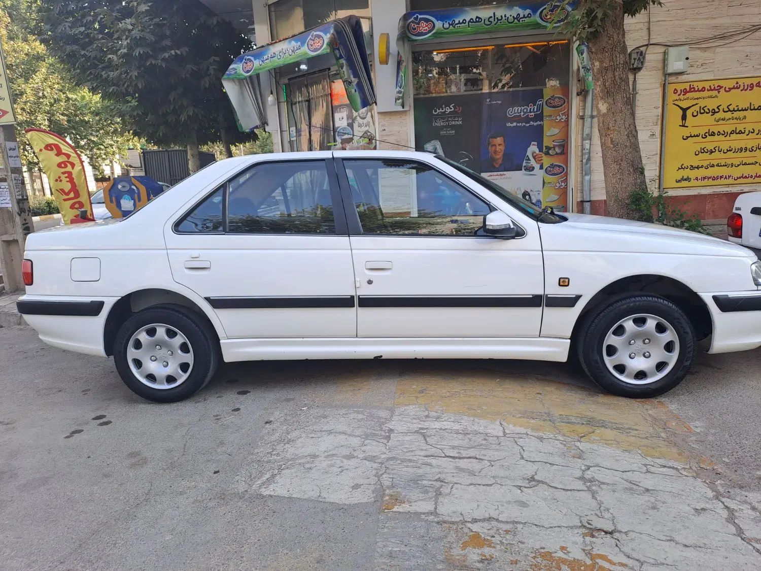 پژو پارس سال - 1400