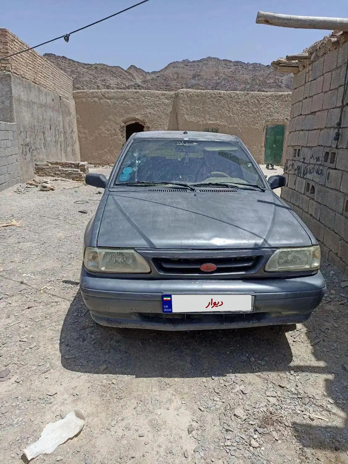 خودرو پراید، 141 آگهی ann_20000613