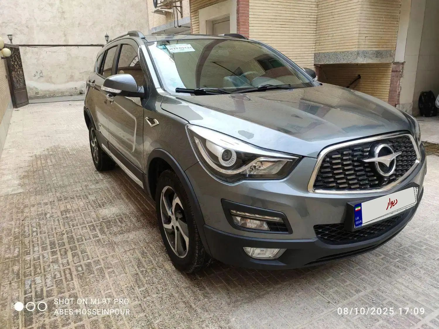 هایما S5 اتوماتیک ۶ دنده - 1403