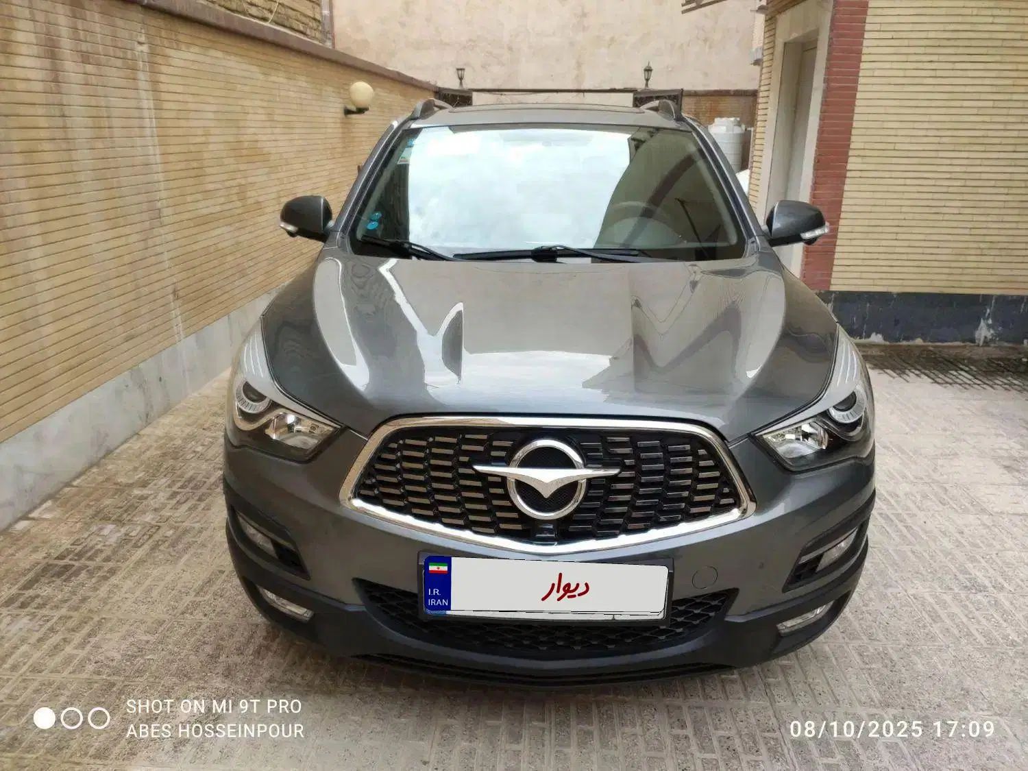 هایما S5 اتوماتیک ۶ دنده - 1403