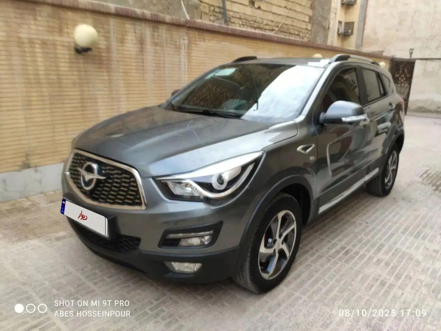 هایما S5 اتوماتیک ۶ دنده - 1403