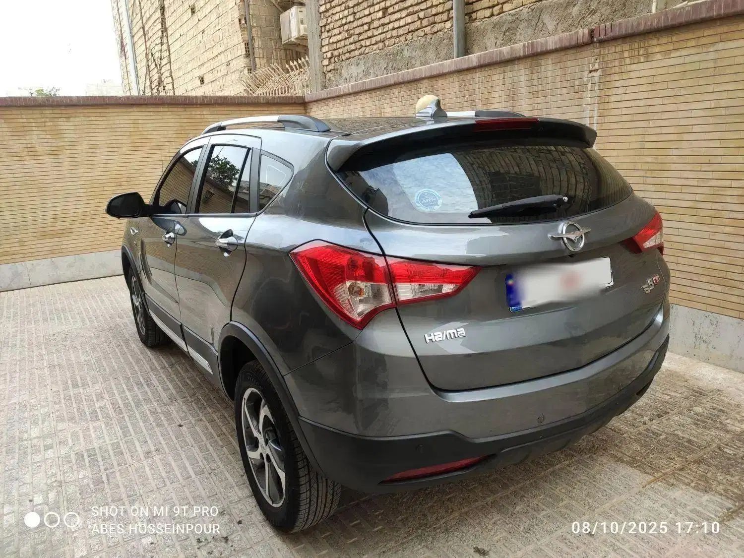 هایما S5 اتوماتیک ۶ دنده - 1403