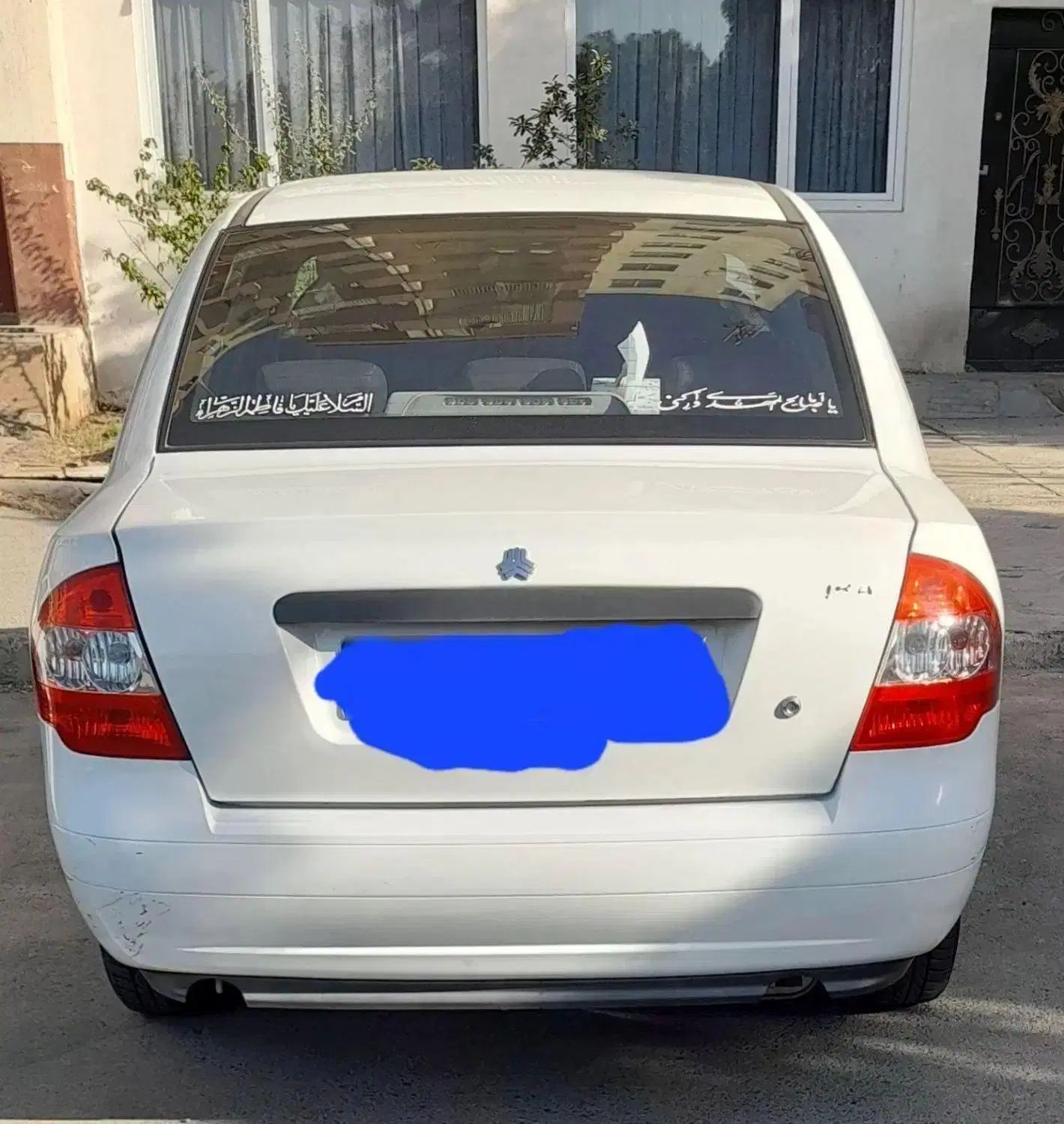 تیبا صندوق دار SX - 1400
