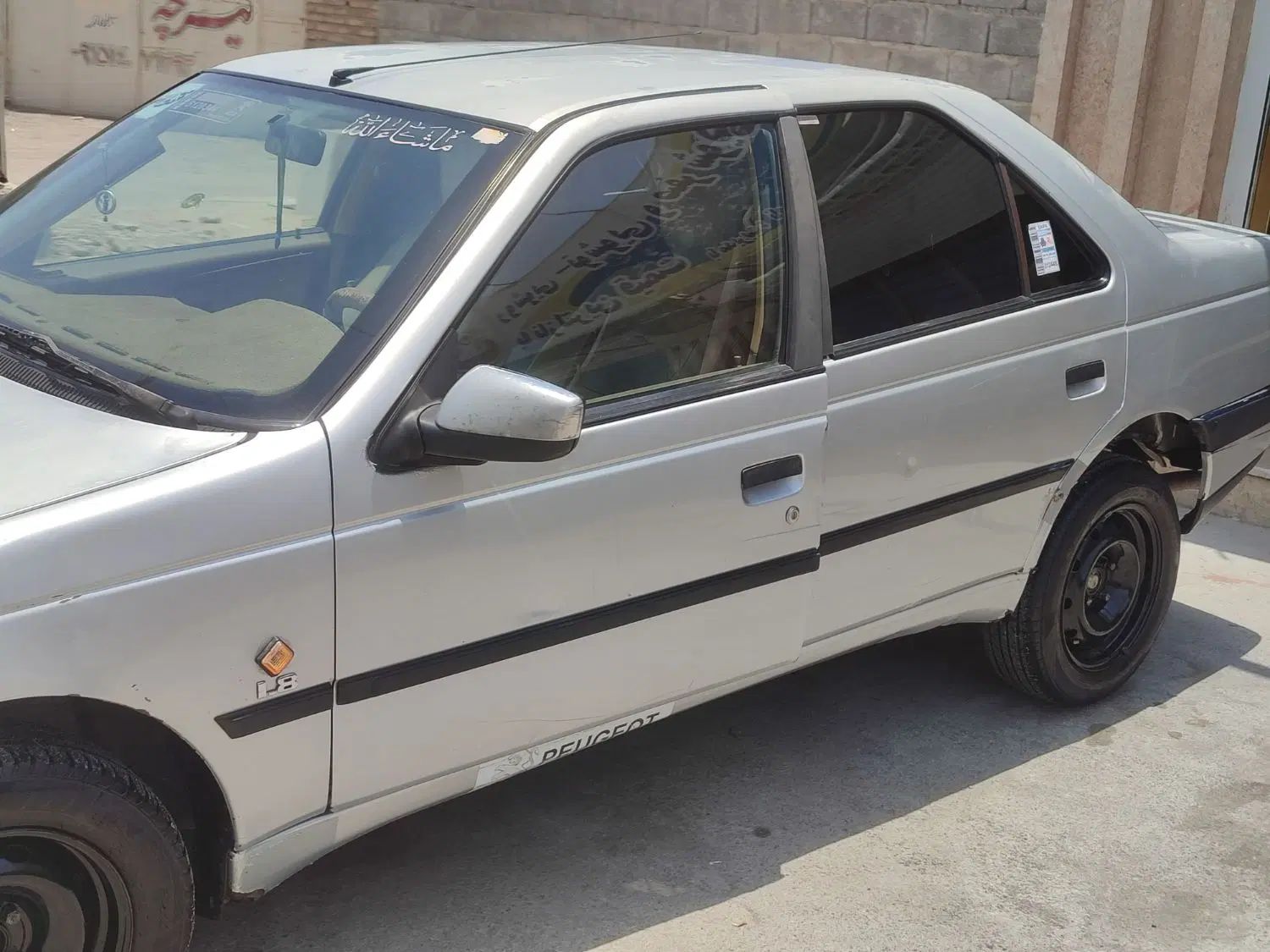 پژو 405 GLX - 1397