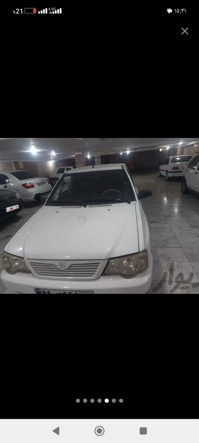 پراید 131 SX - 1390