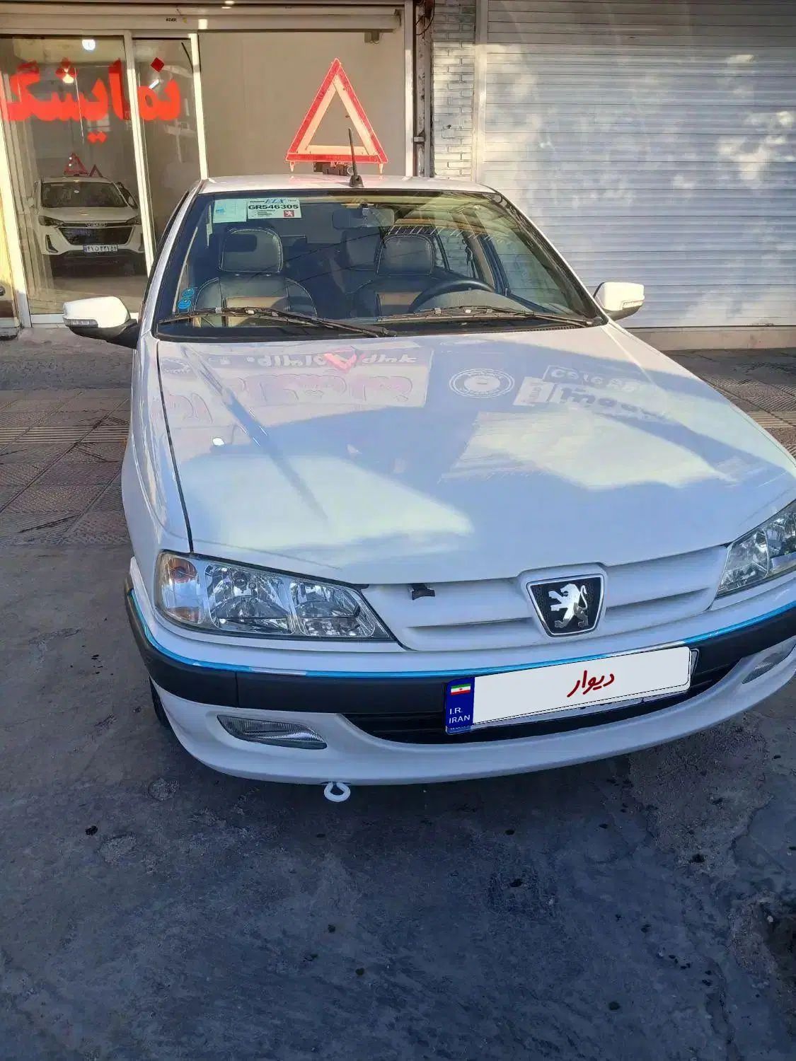 پژو پارس LX - 1400