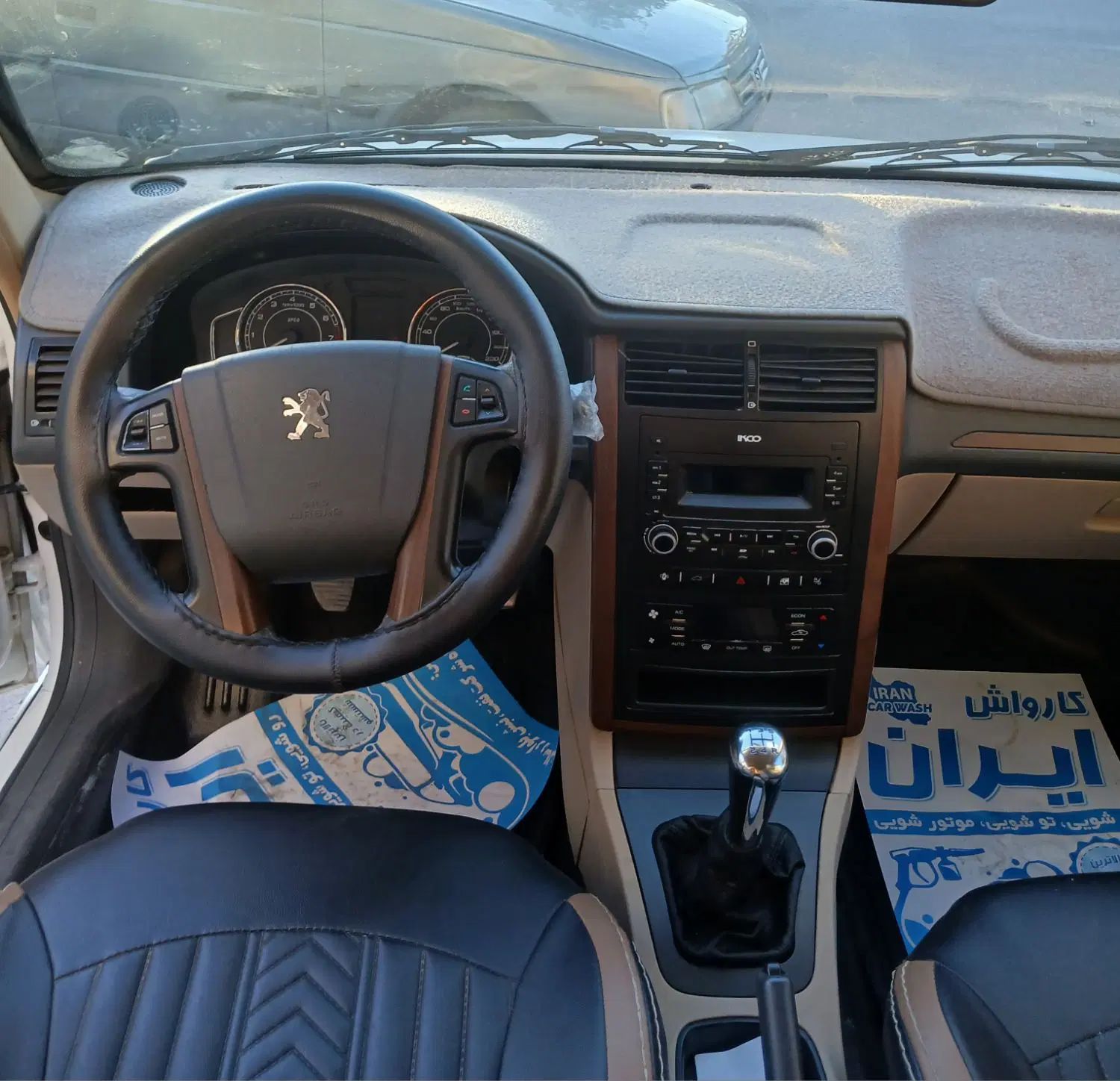 پژو پارس LX - 1400