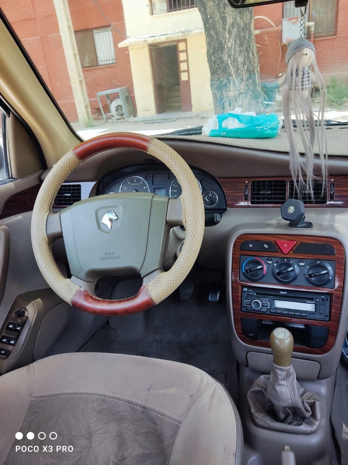 سمند LX XU7 - 1397