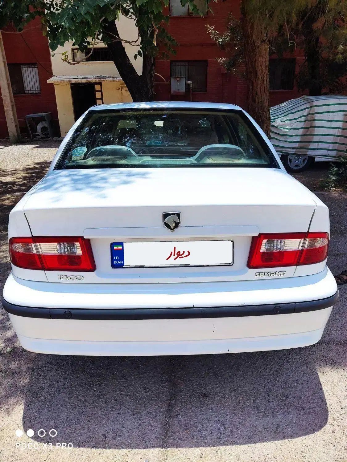 سمند LX XU7 - 1397