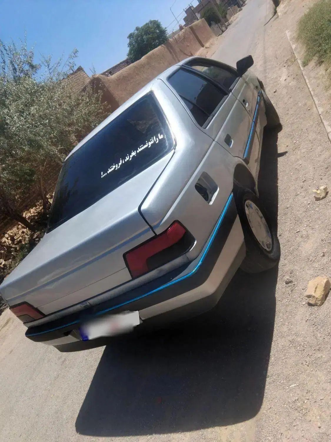 پژو 405 GLX - 1386