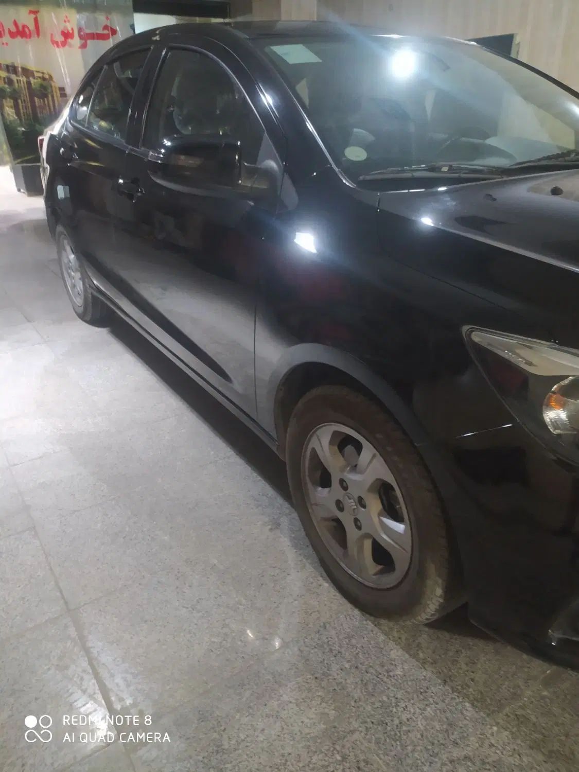 شاهین G دنده ای - 1401