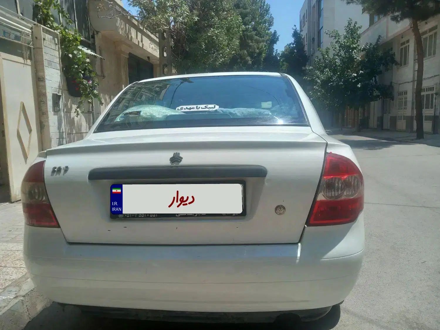 تیبا صندوق دار SX - 1395