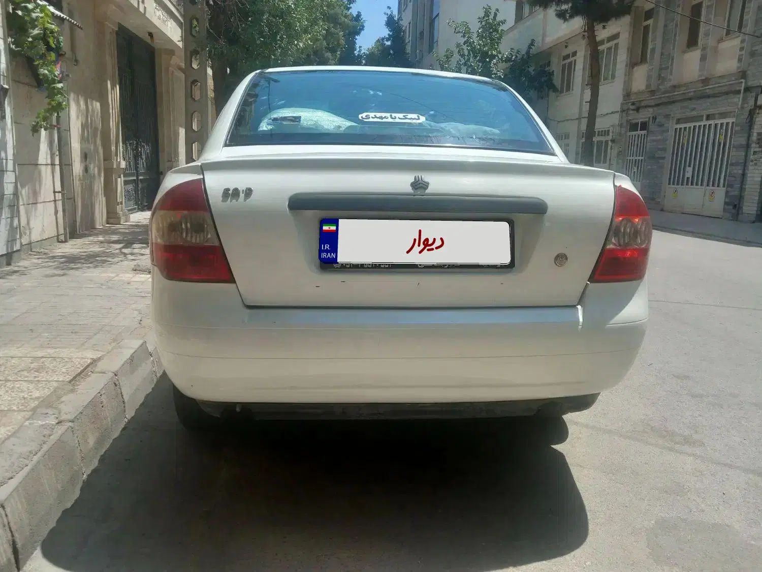 تیبا صندوق دار SX - 1395