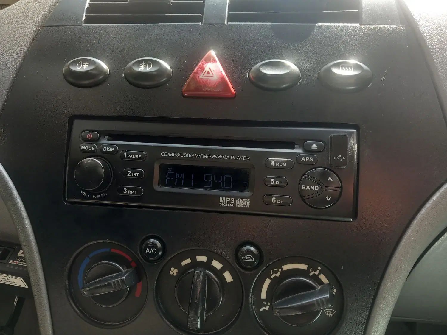 تیبا صندوق دار SX - 1395