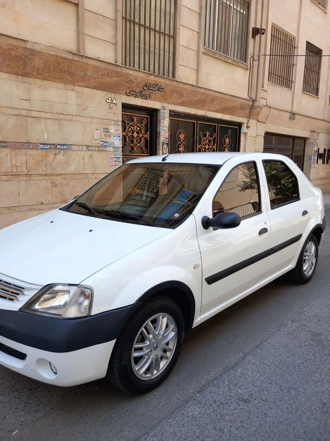 رنو تندر 90 E2 - 1396
