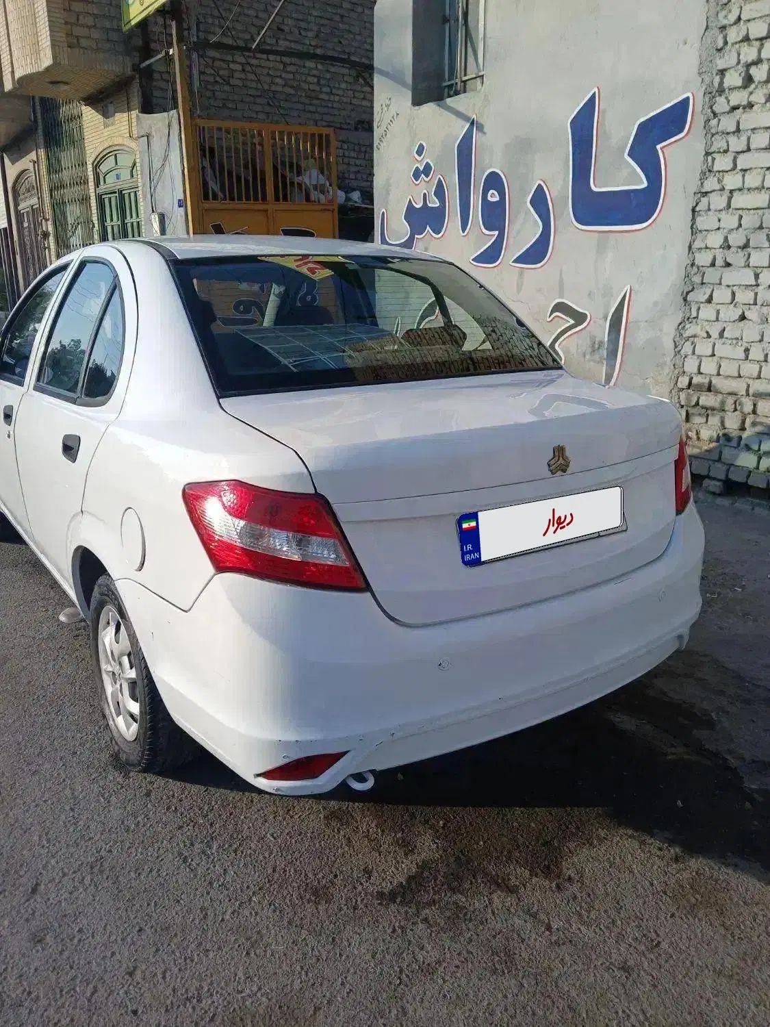 ساینا EX معمولی - 1397