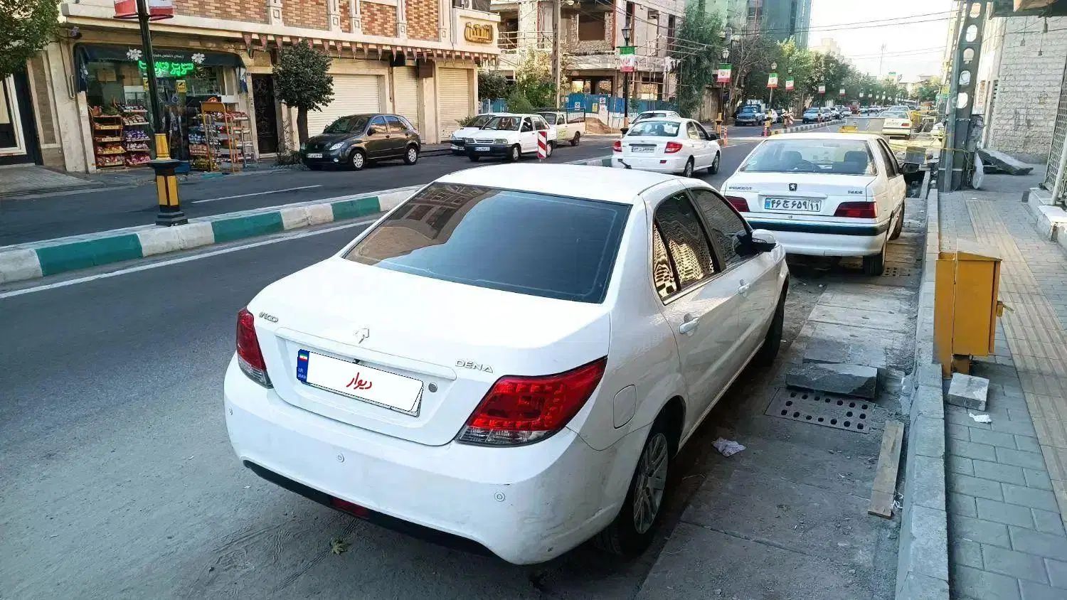 خودرو دنا، معمولی آگهی ann_20000943