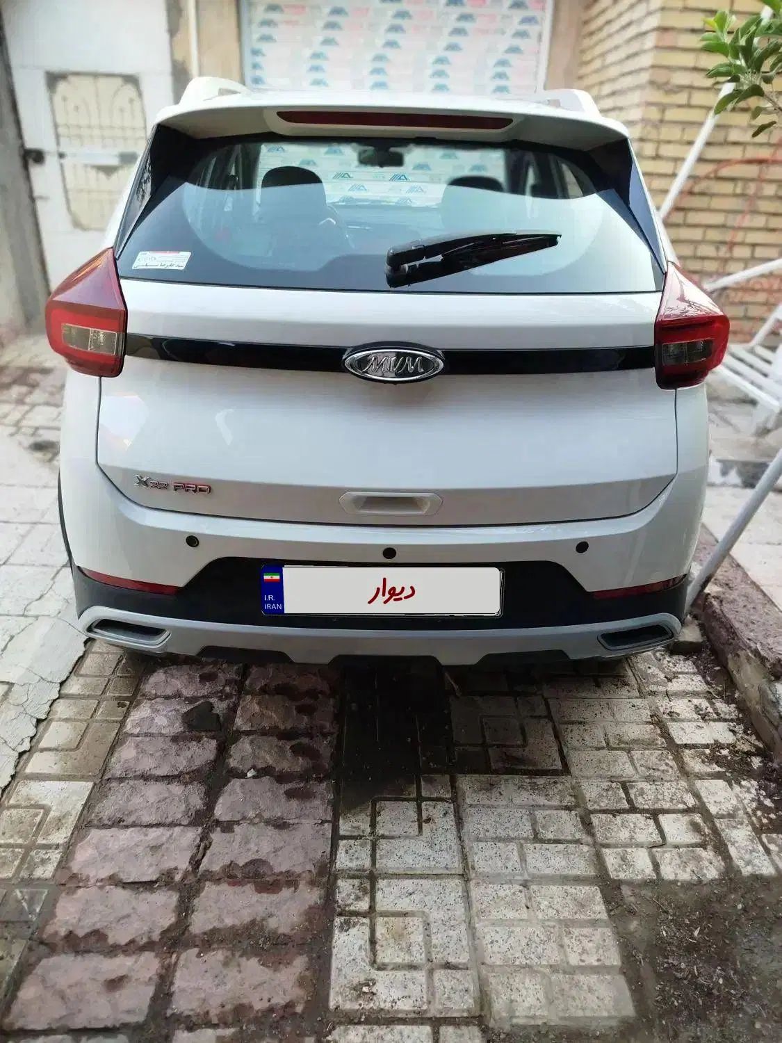ام وی ام X22 دنده ای ساده - 1397