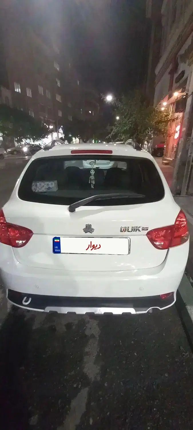 کوییک S پایه - 1401