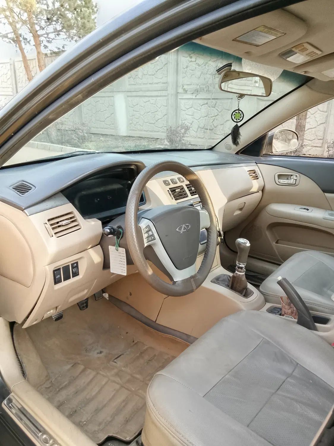 ام وی ام 530 دنده ای - 1390