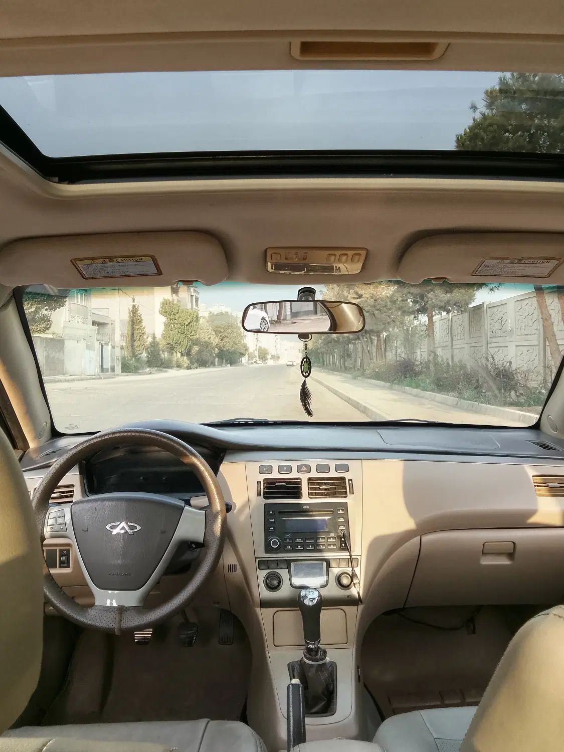 ام وی ام 530 دنده ای - 1390