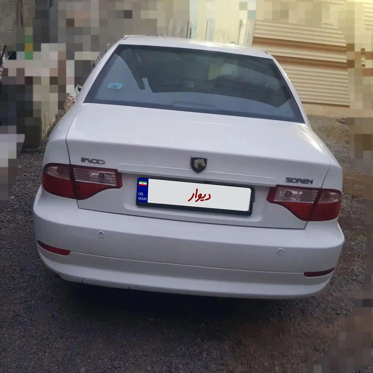 سمند سورن ELX EF7 - 1394
