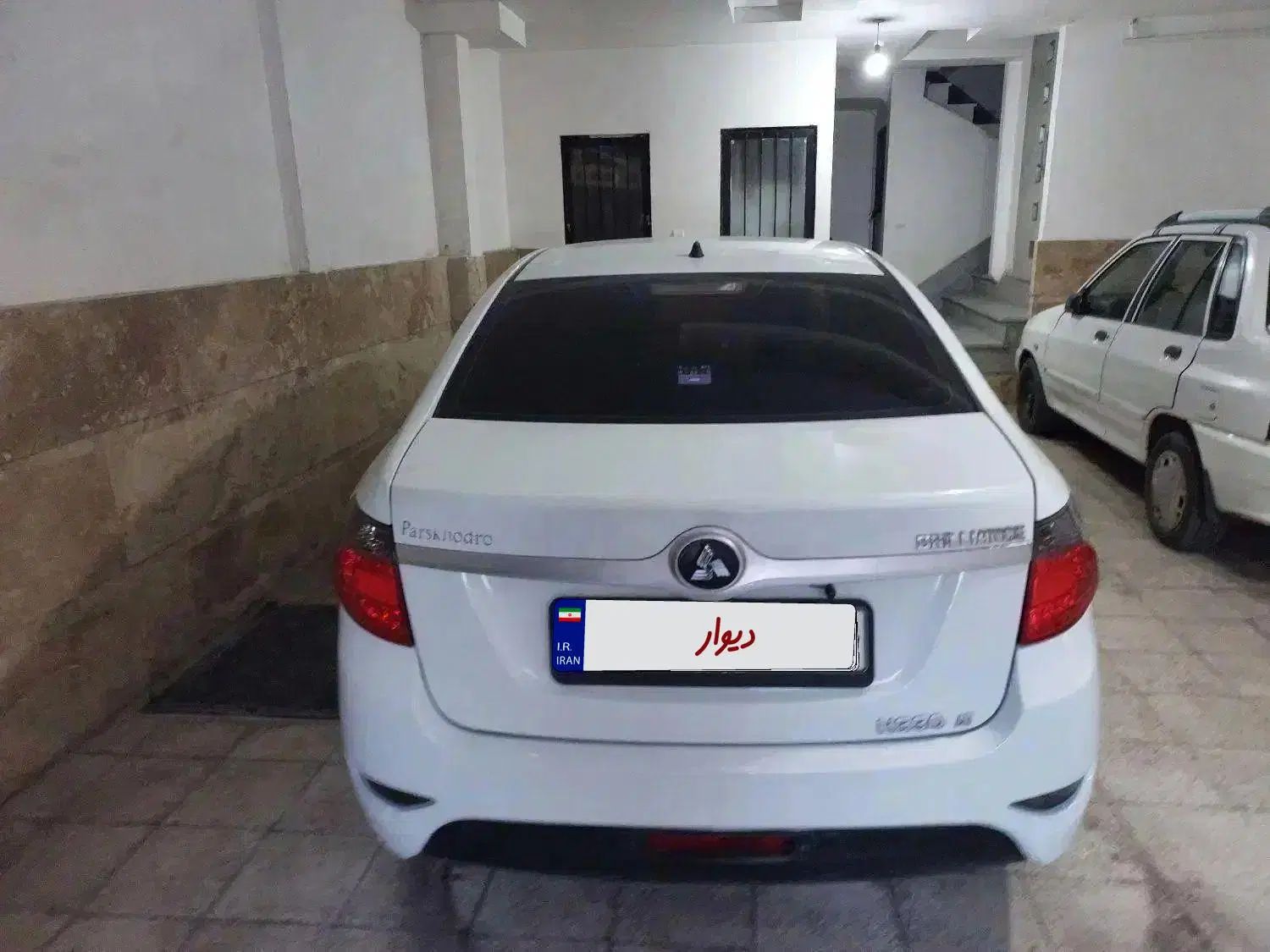 برلیانس H330 اتوماتیک 1500 - 1396