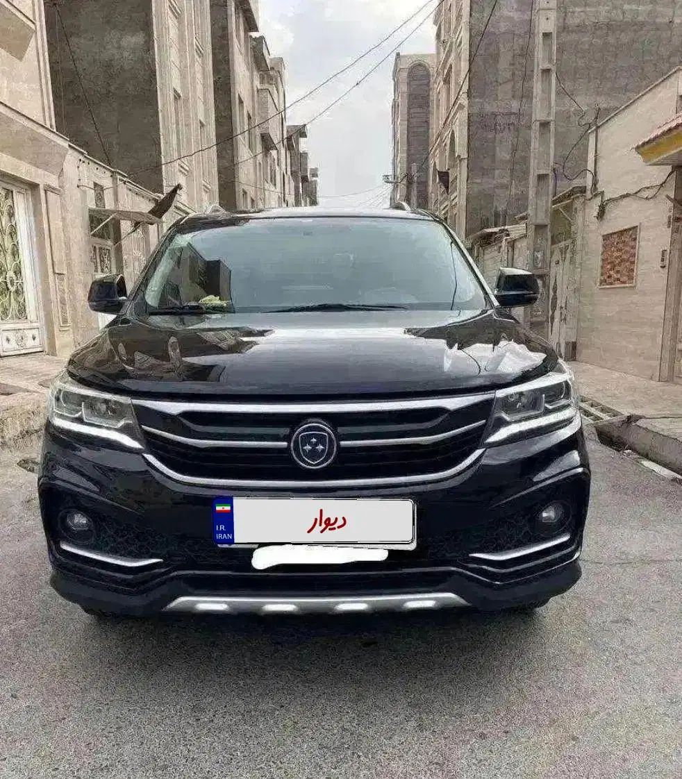 خودرو فردا، SX5 آگهی ann_20001253