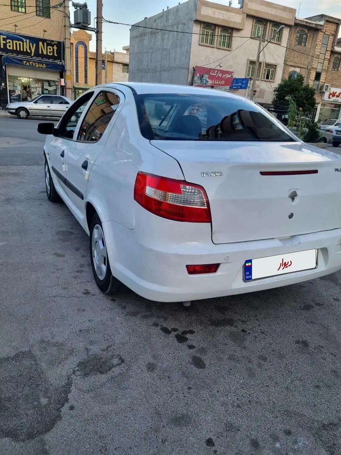 رانا LX TU5 - 1395