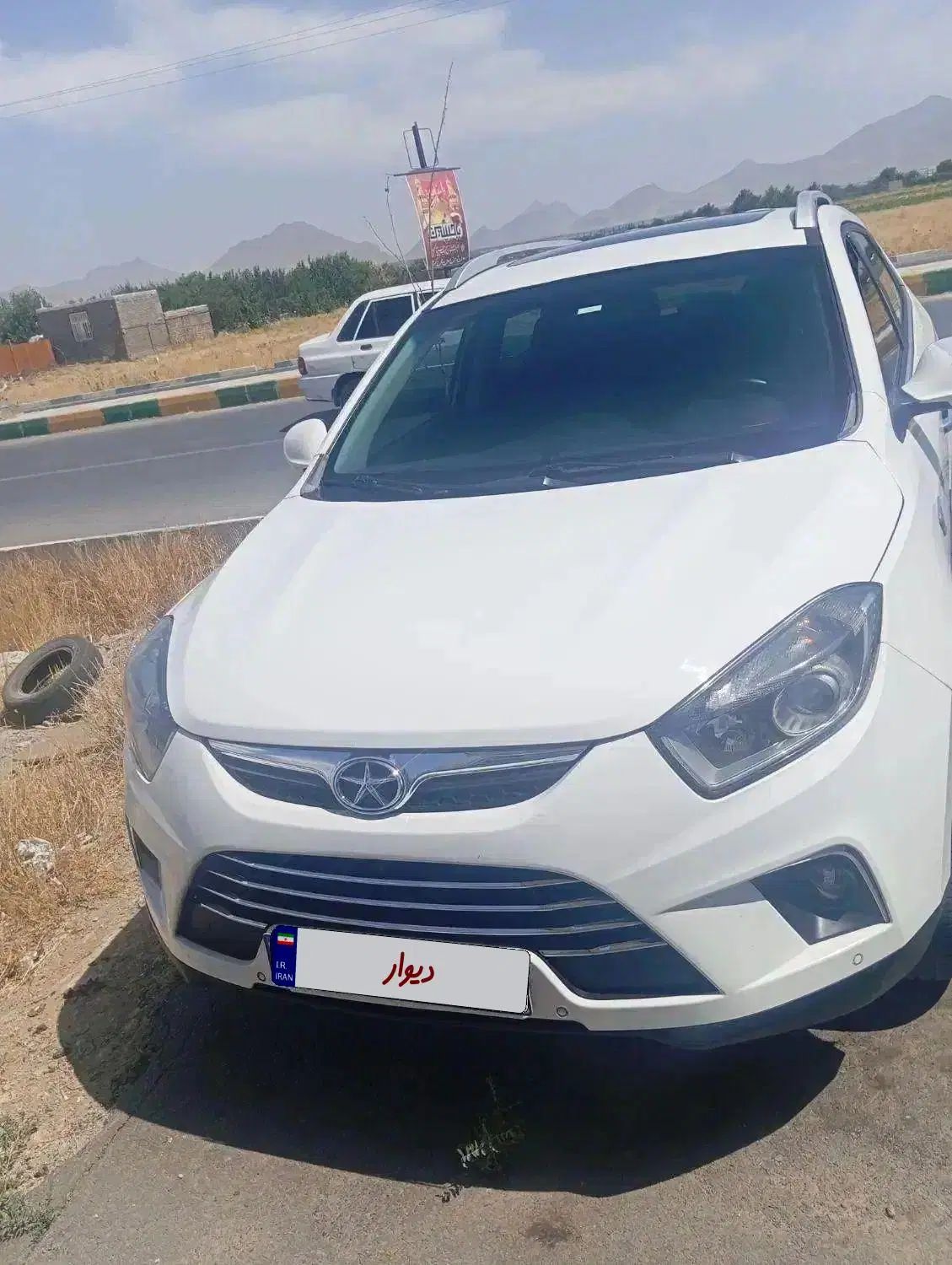 جک S5 اتوماتیک - 1395