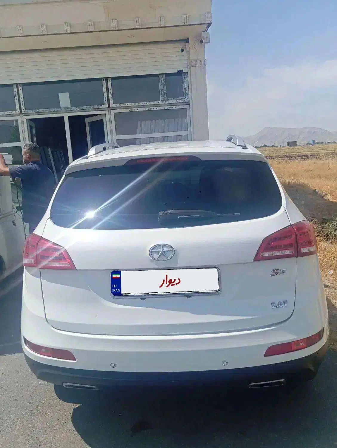 جک S5 اتوماتیک - 1395