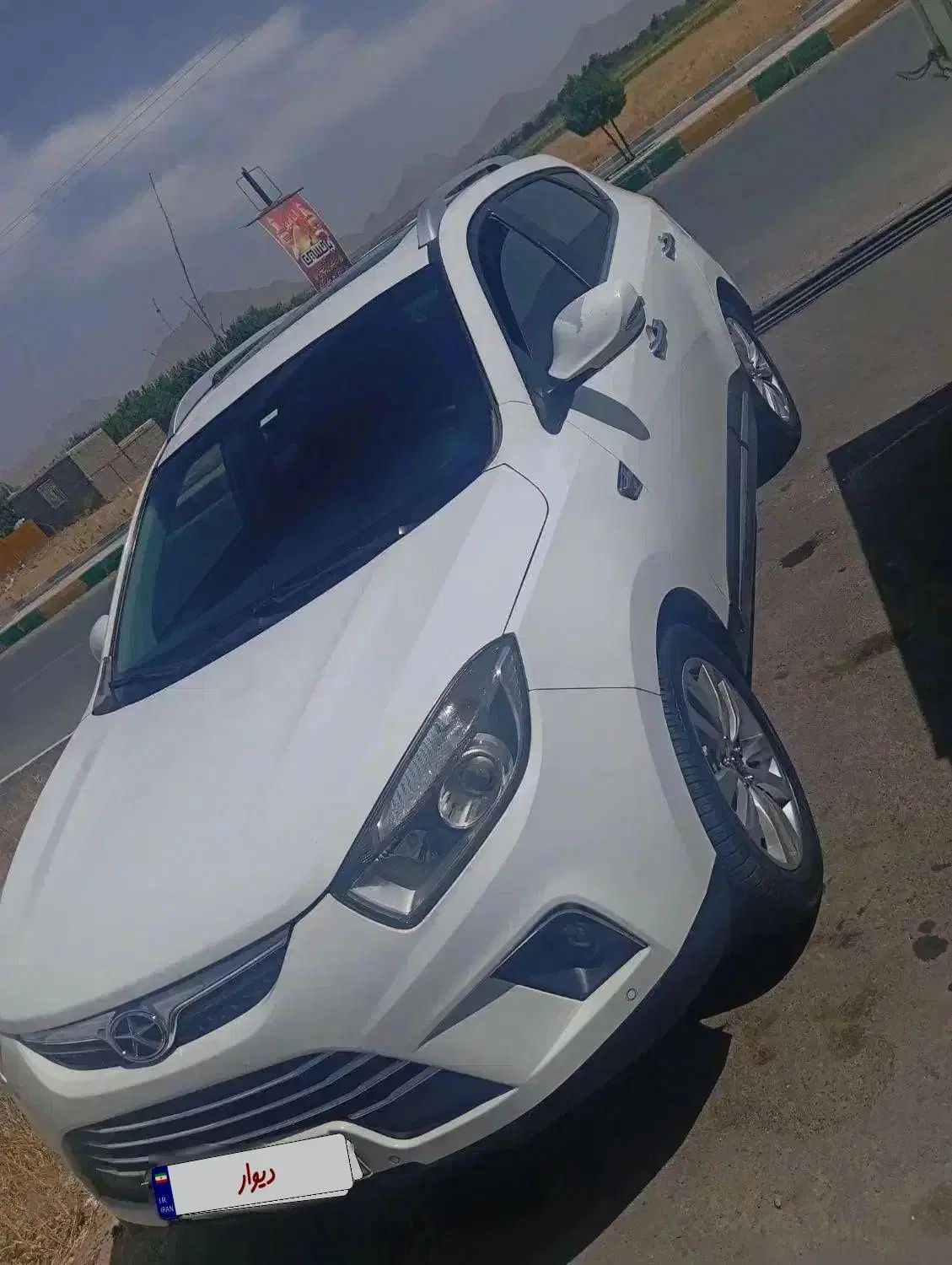 جک S5 اتوماتیک - 1395