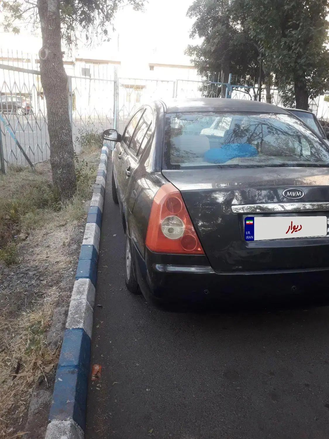 ام وی ام 530 دنده ای - 1390