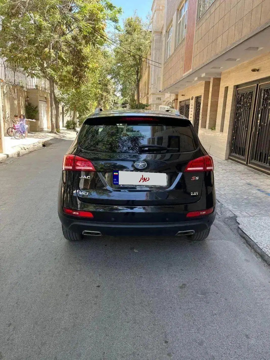 جک S5 اتوماتیک - 1398