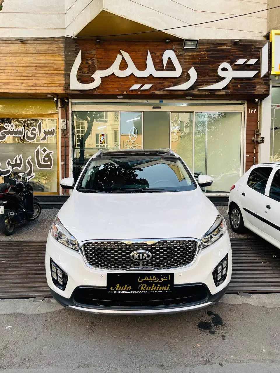 خودرو کیا، سورنتو آگهی ann_20001428