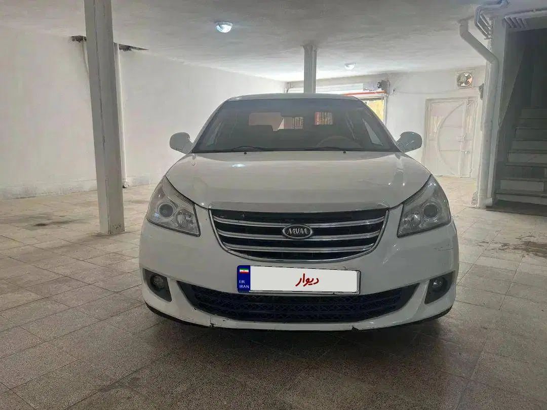 ام وی ام 550 دنده‌ای - 1394