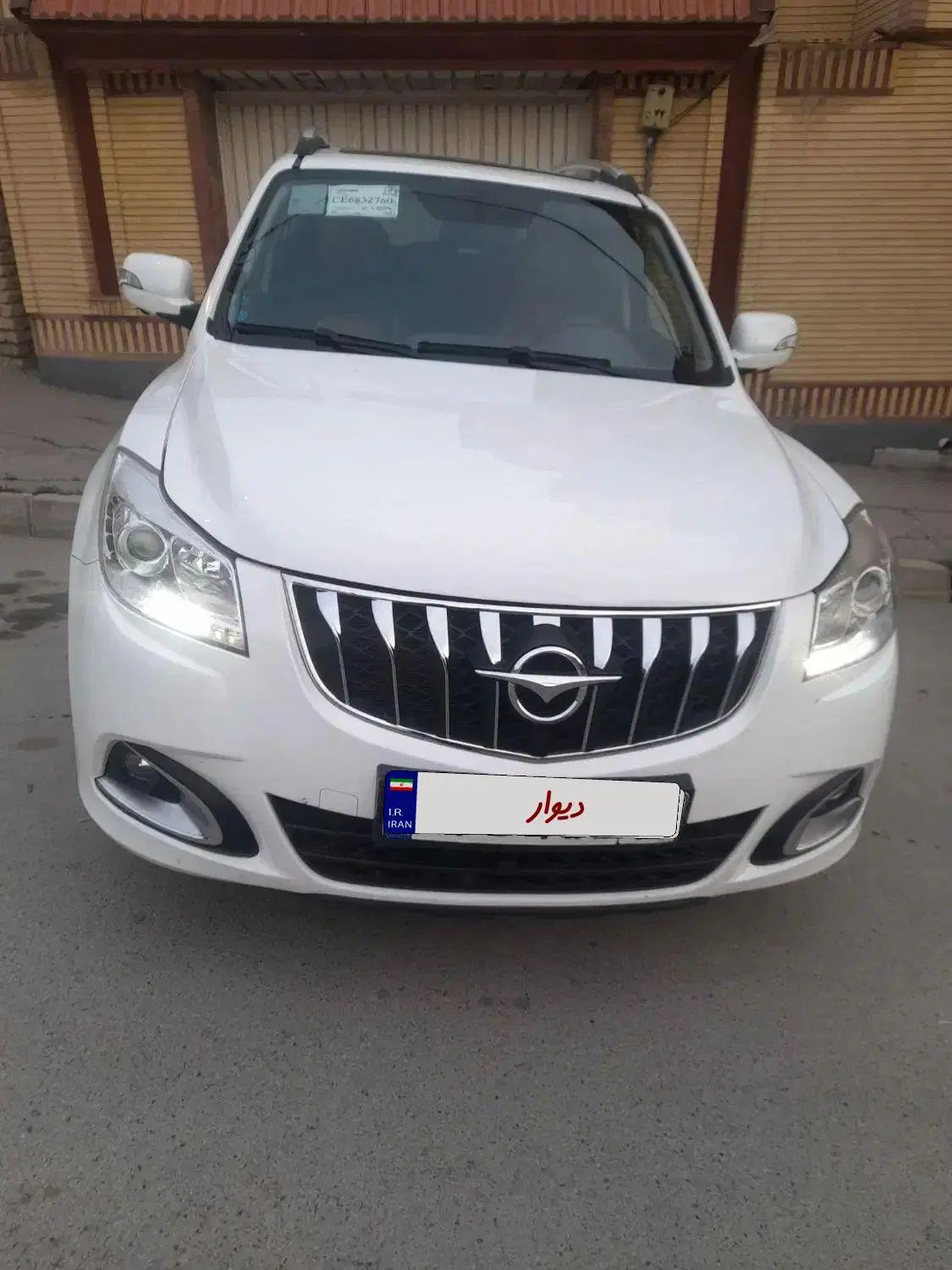 هایما S7 توربو 1.8 لیتر - 1397