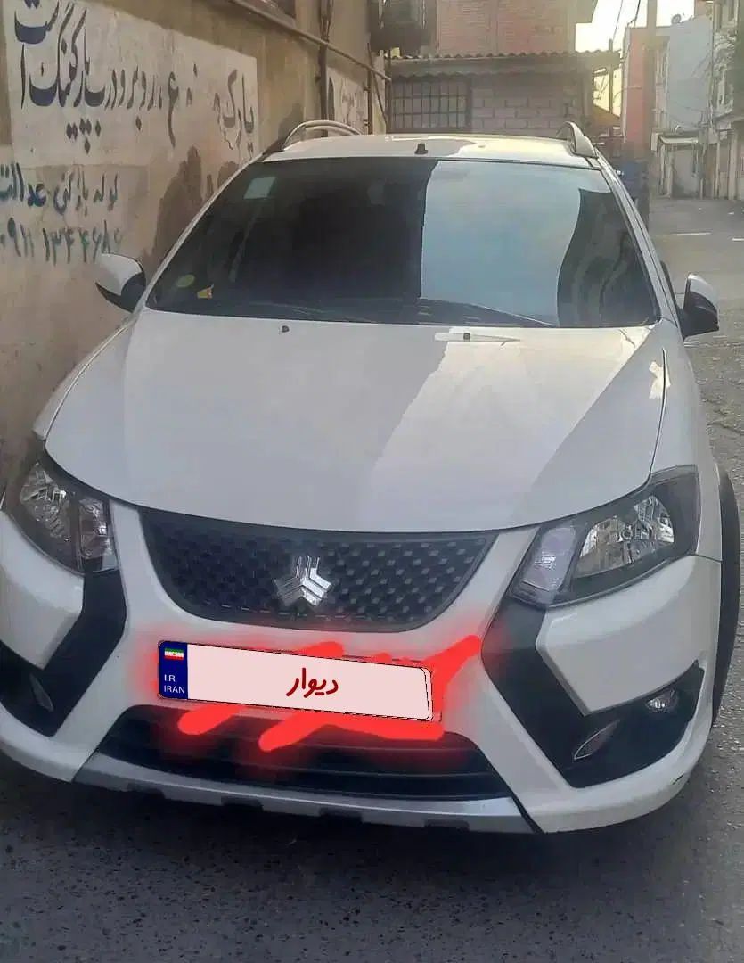 کوییک S پایه - 1401