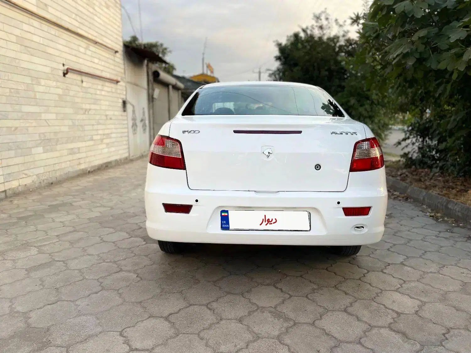 رانا EL TU5 - 1391