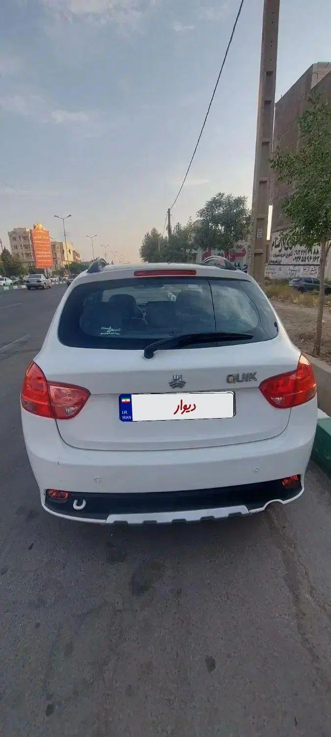 کوییک R دنده‌ای - 1400