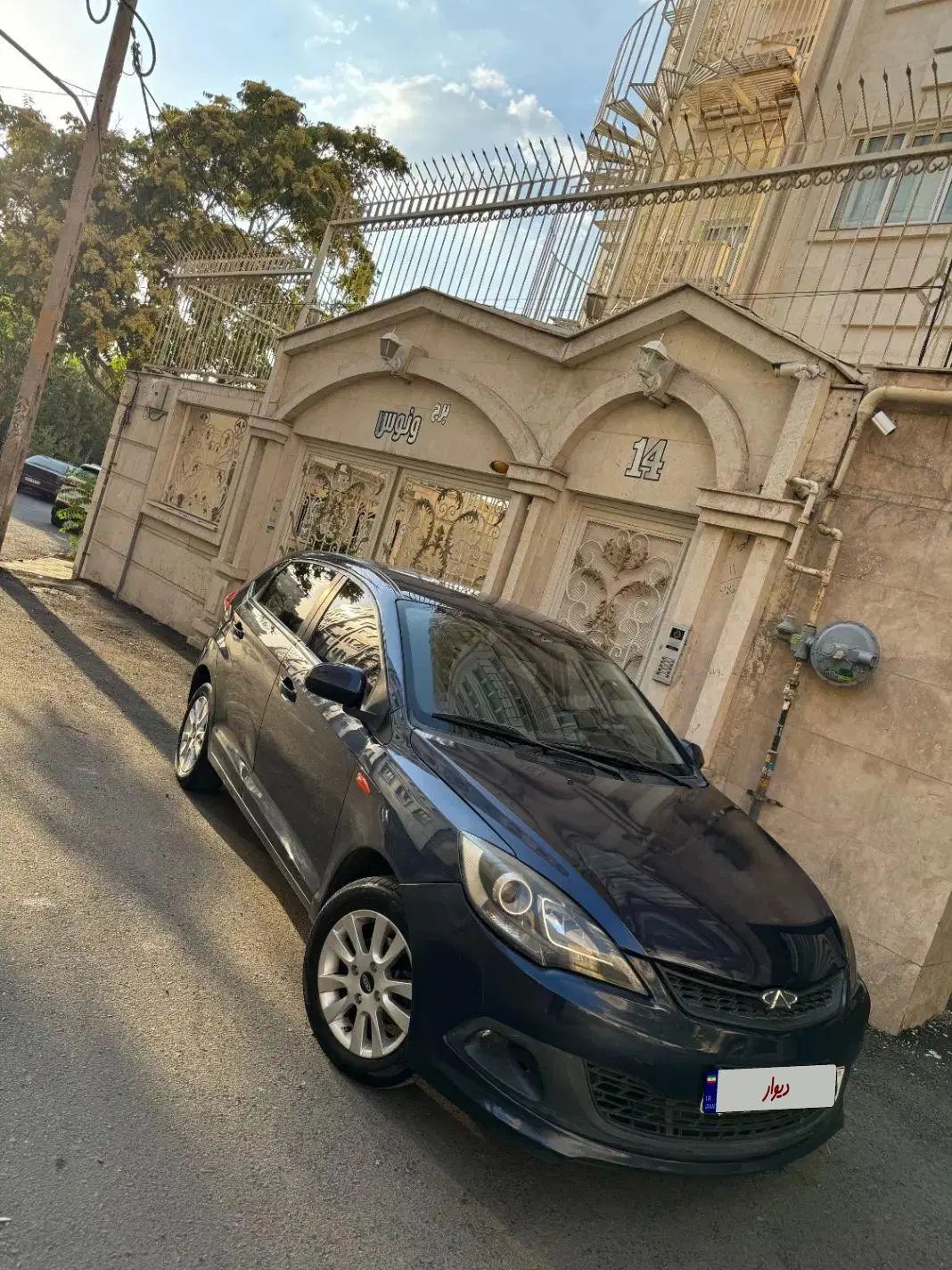 ام وی ام 315 هاچ بک ساده دنده ای - 1394