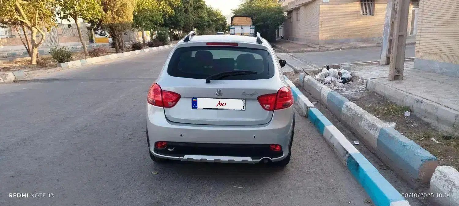کوییک معمولی دنده‌ای - 1401
