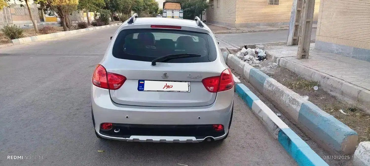 کوییک معمولی دنده‌ای - 1401